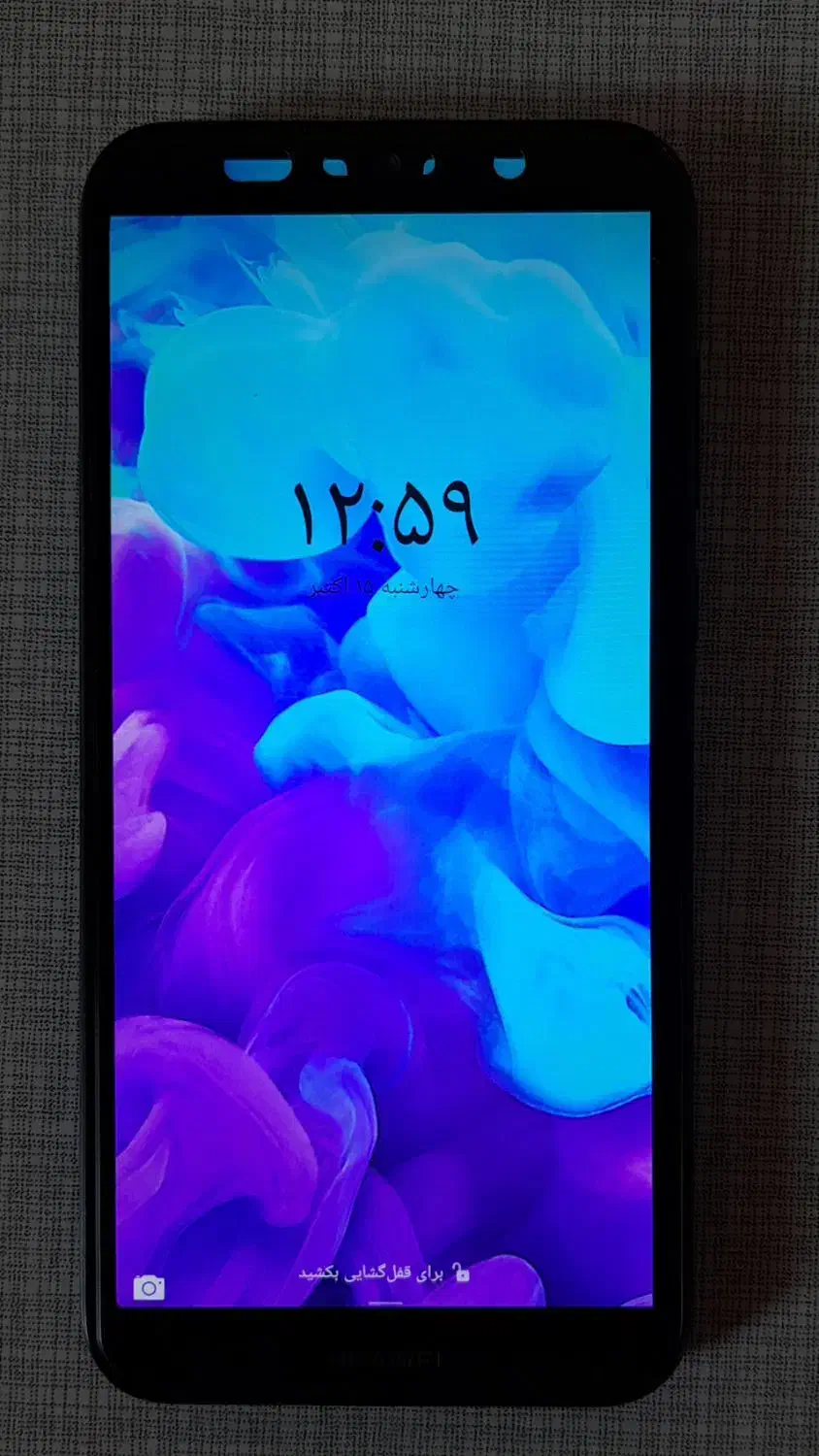 فروش گوشی Huawei Y5 مدل ۲۰۱۹،کاملاً سالم ودر حد نو|موبایل|تهران, لویزان|دیوار