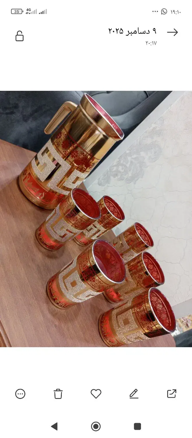 پارچ وشش لیوان نونو|ظروف سرو و پذیرایی|بندر ماهشهر, |دیوار