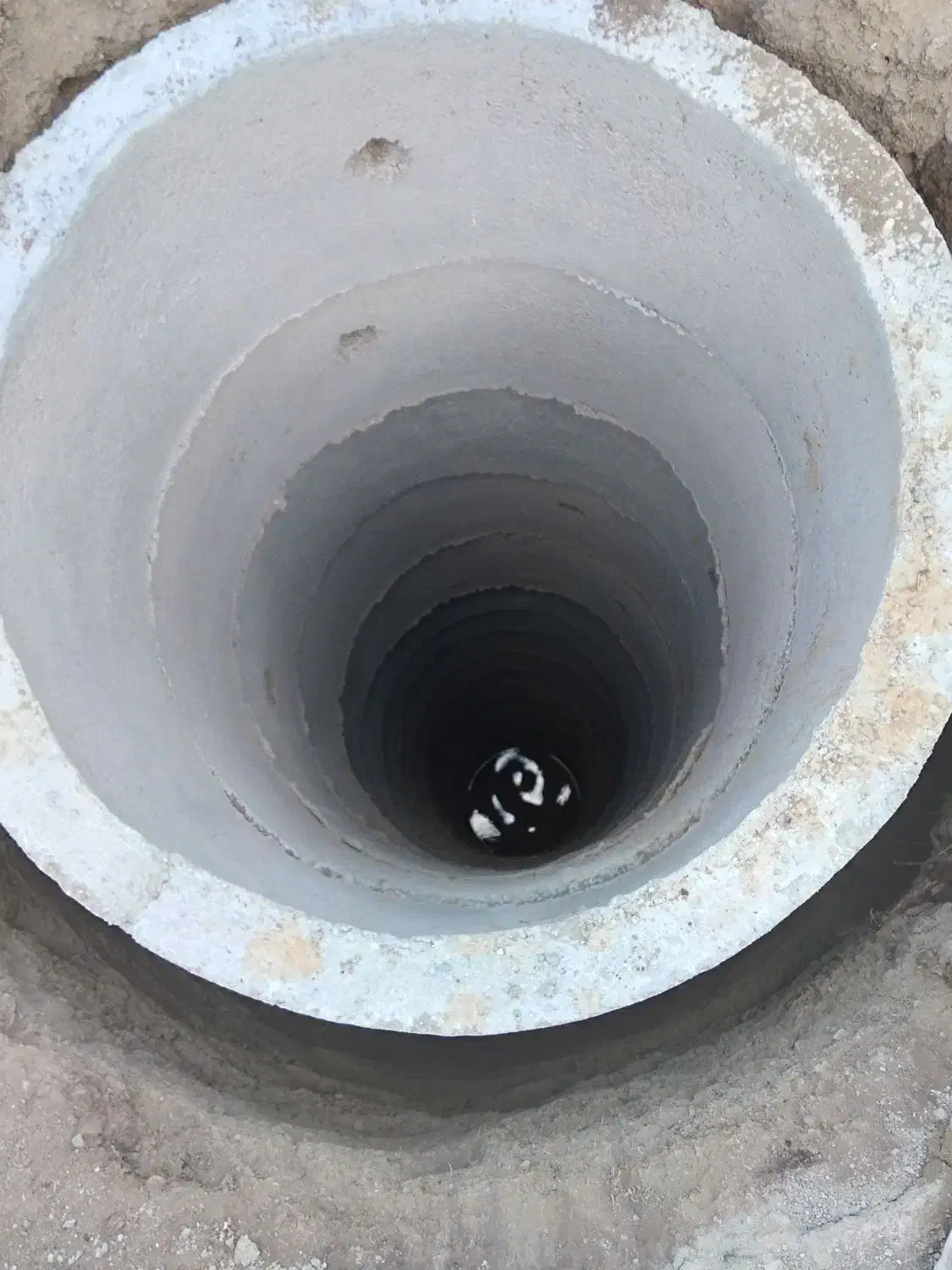 چاه کنی دستی|خدمات پیشه و مهارت|منجوان, |دیوار