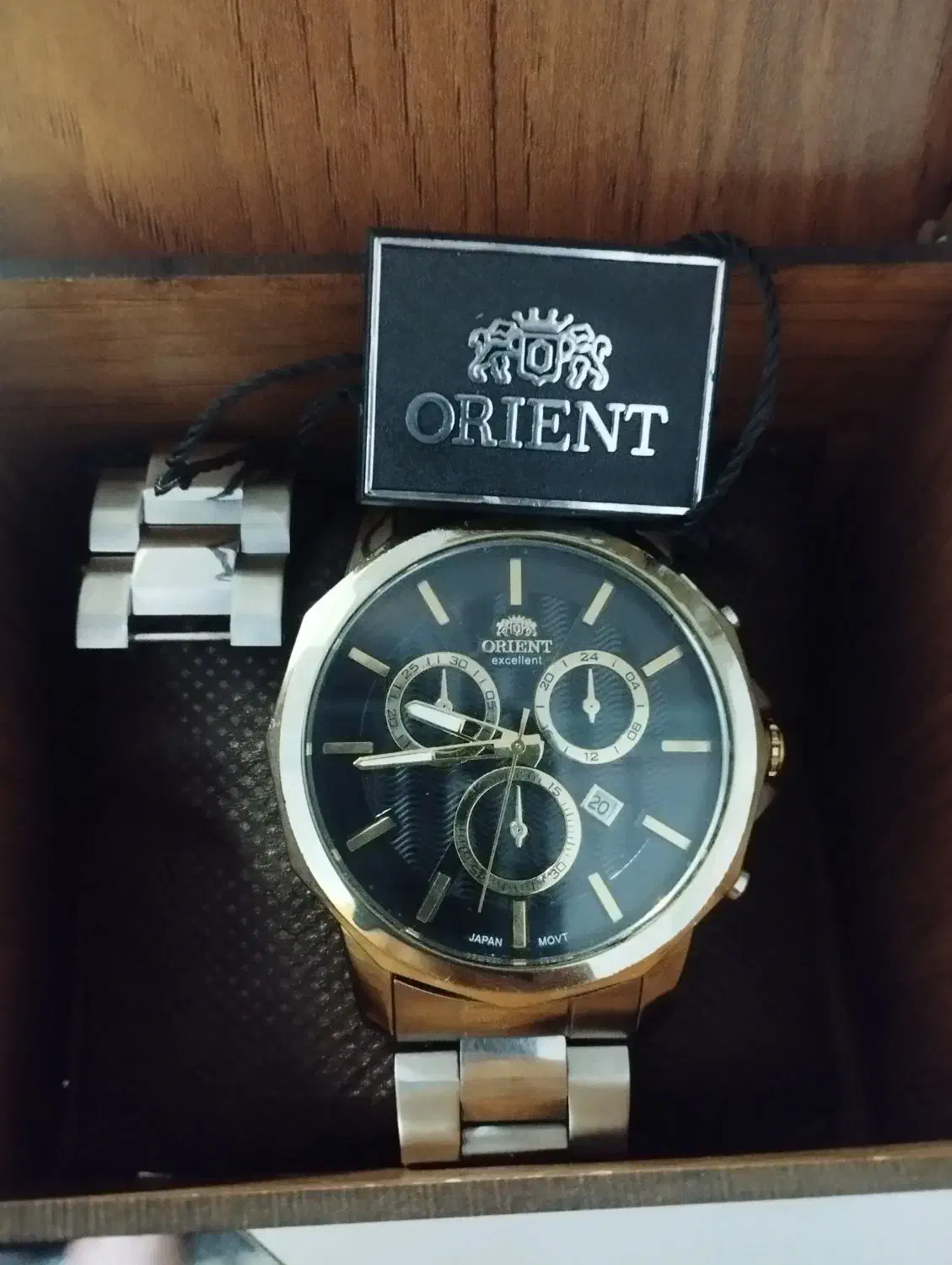 ساعت مچی|ساعت|اردبیل, |دیوار