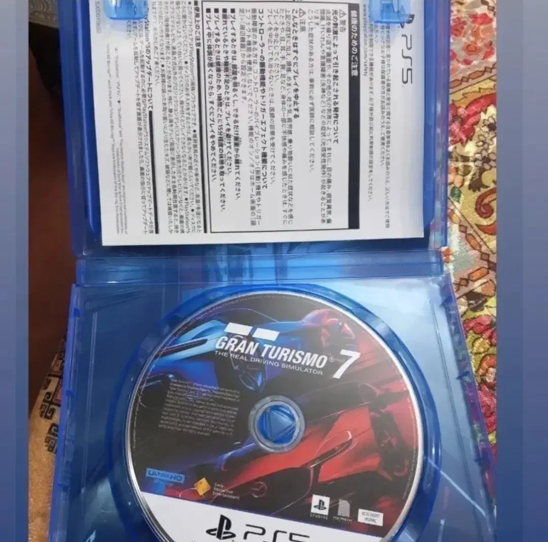 ماشین بازی دو نفره|کنسول، بازی ویدئویی و آنلاین|ساری, |دیوار