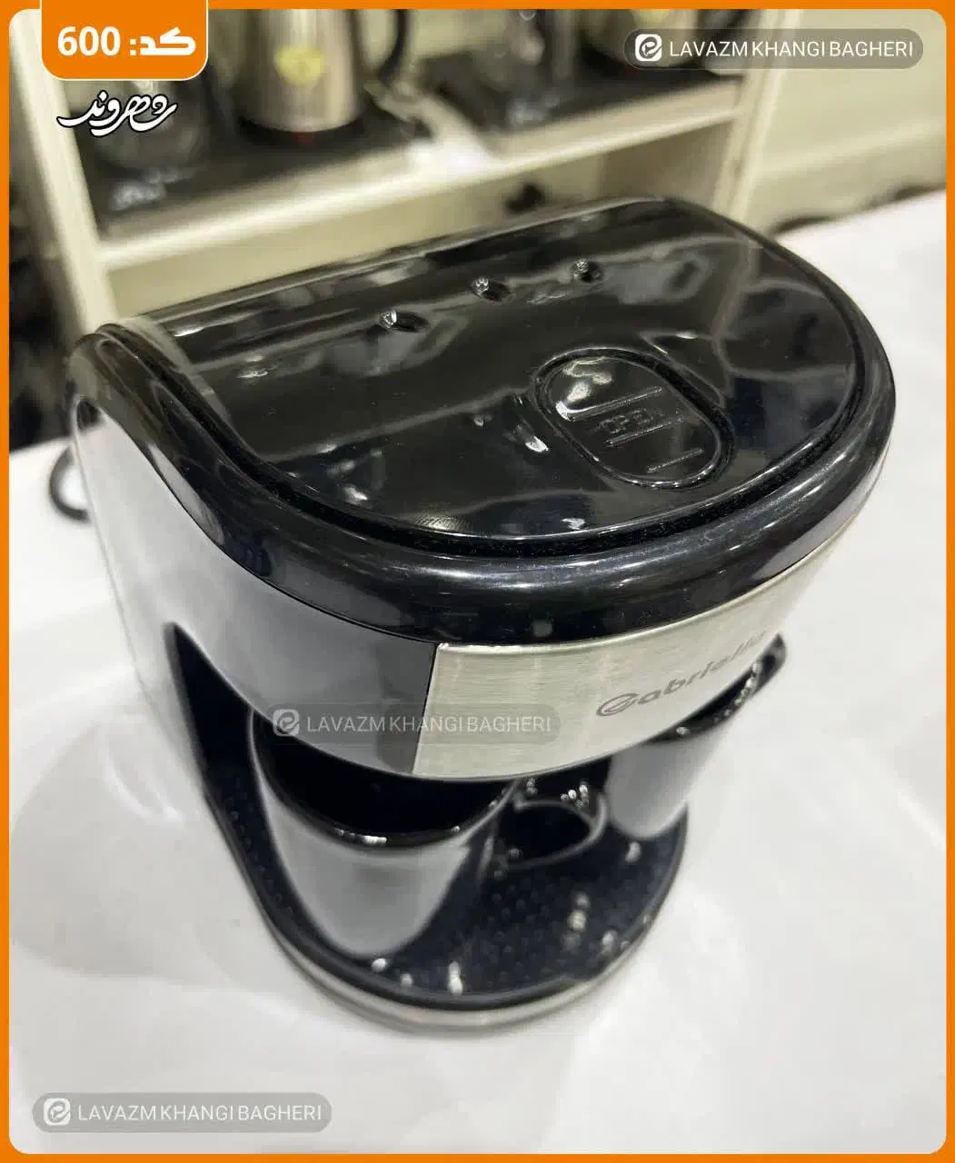 قهوه ساز دو لیوانه|سماور، چایساز، قهوهساز|کاشان, فاز ۲ ناجی آباد|دیوار