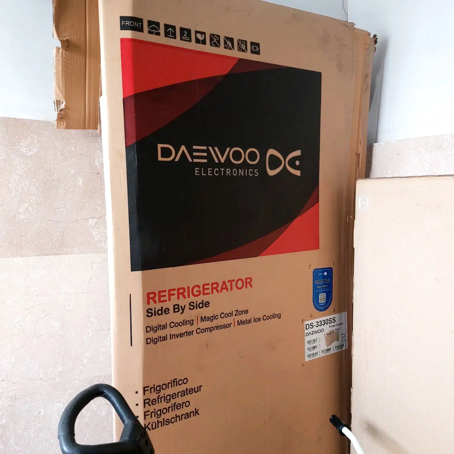 کارتن یخچال ساید|ابزارآلات|تهران, جی|دیوار