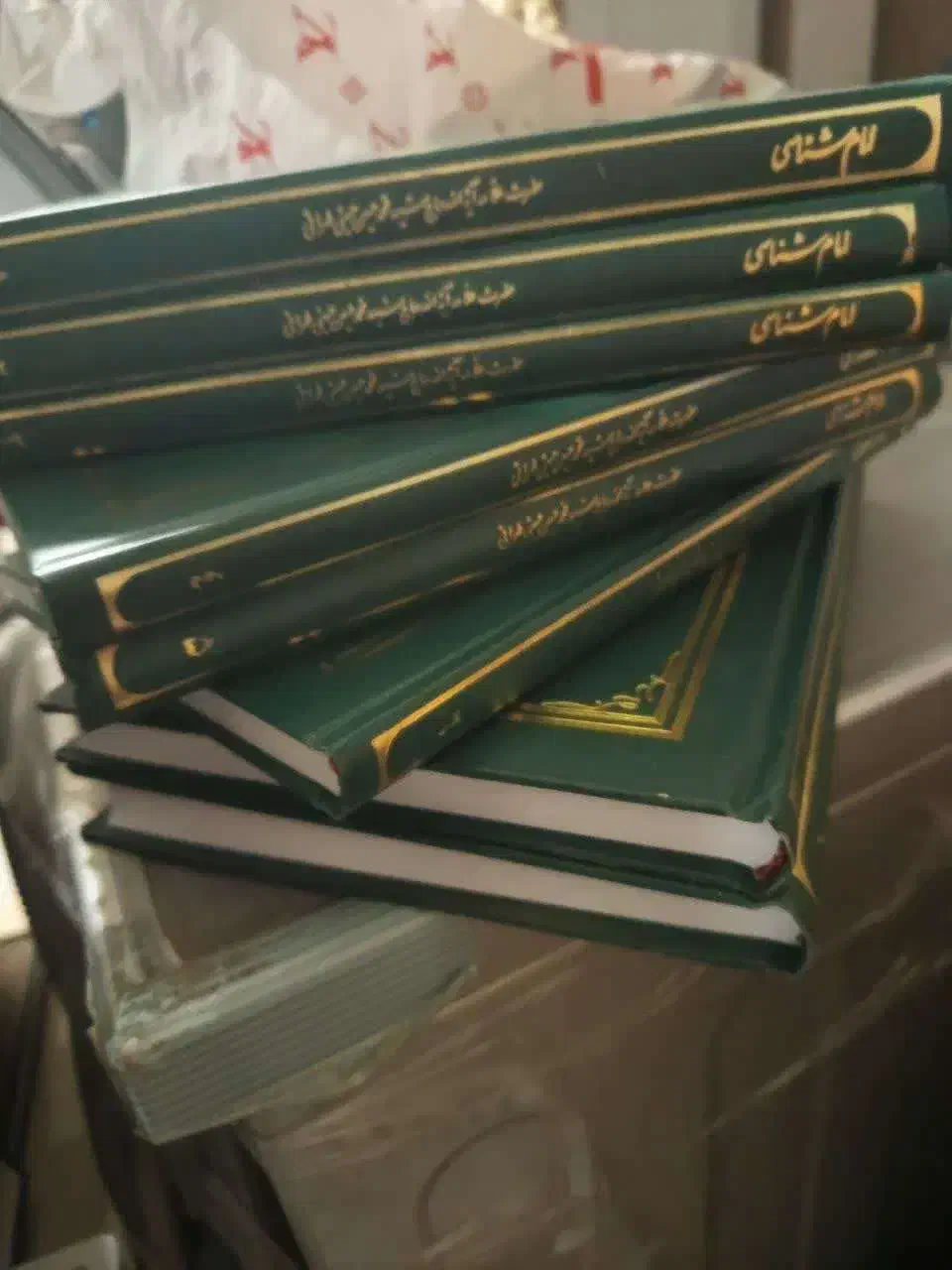 امام شناسی|کتاب و مجله آموزشی|قم, نوقطار|دیوار