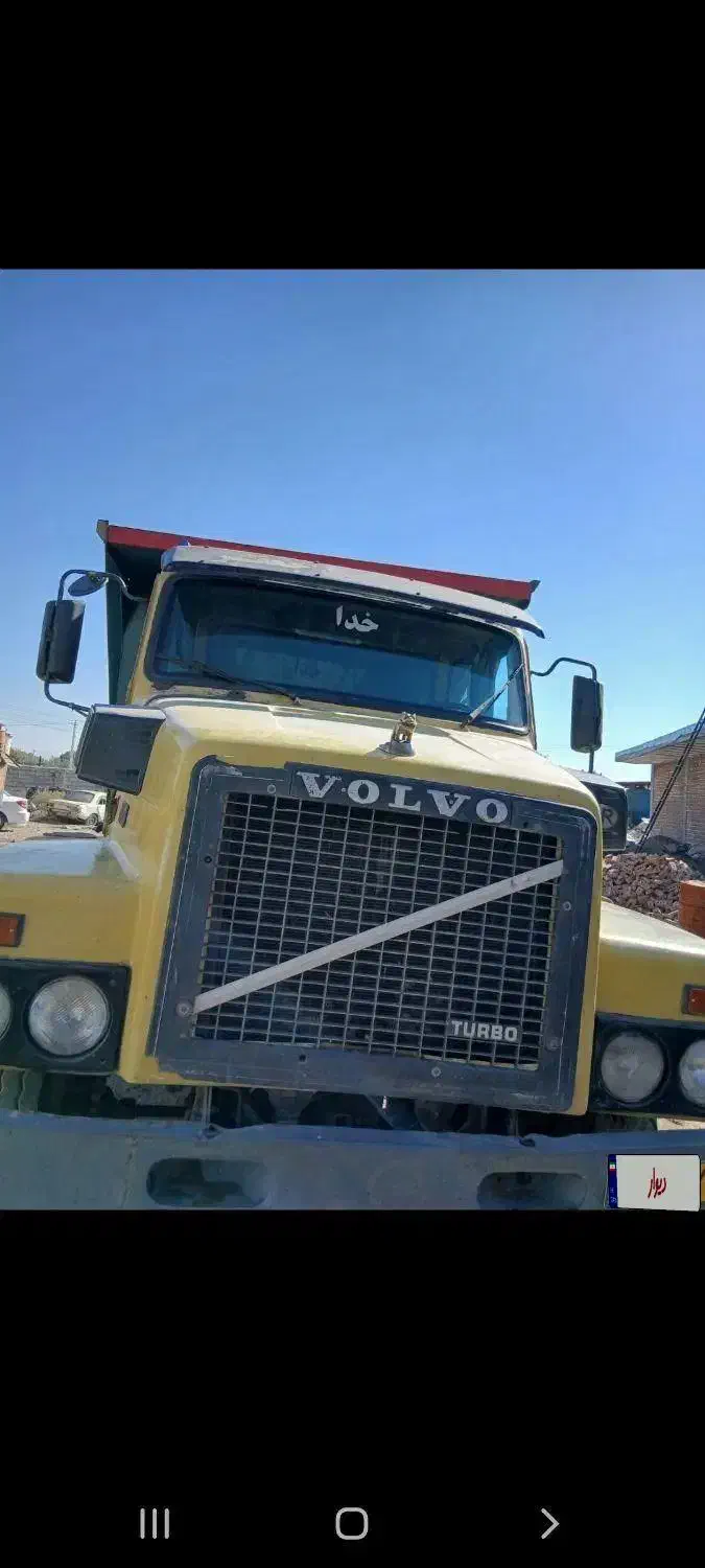 ولوو|خودرو سنگین|عجب شیر, |دیوار