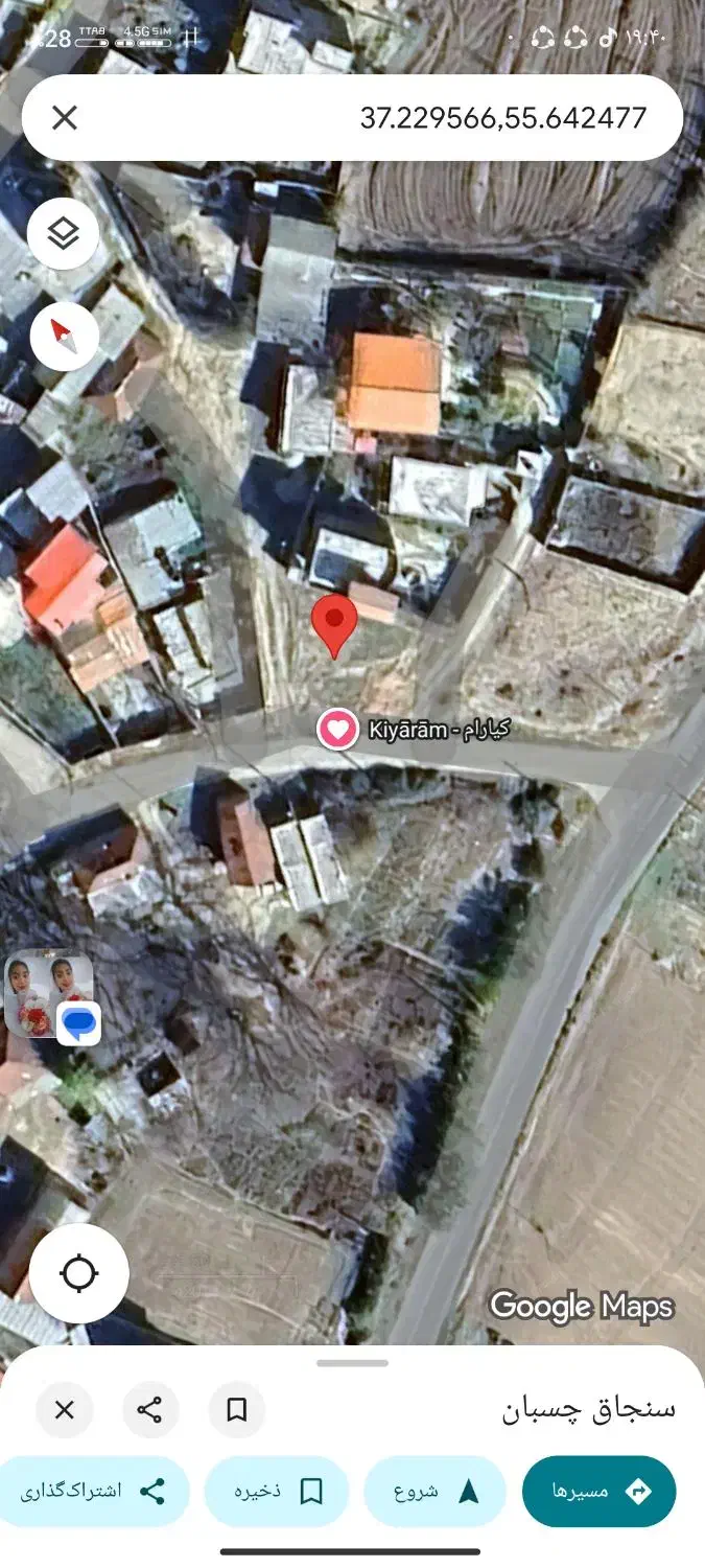 زمین ویلایی روستای کیارام بهترین لوکیشن|فروش خانه و ویلا|گالیکش, |دیوار