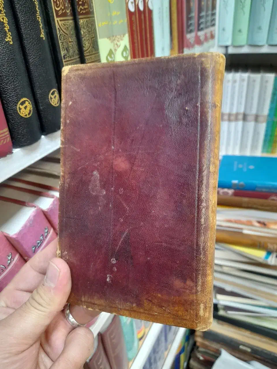 مقتل و طبی خطی|کتاب و مجله تاریخی|قم, یخچال قاضی|دیوار