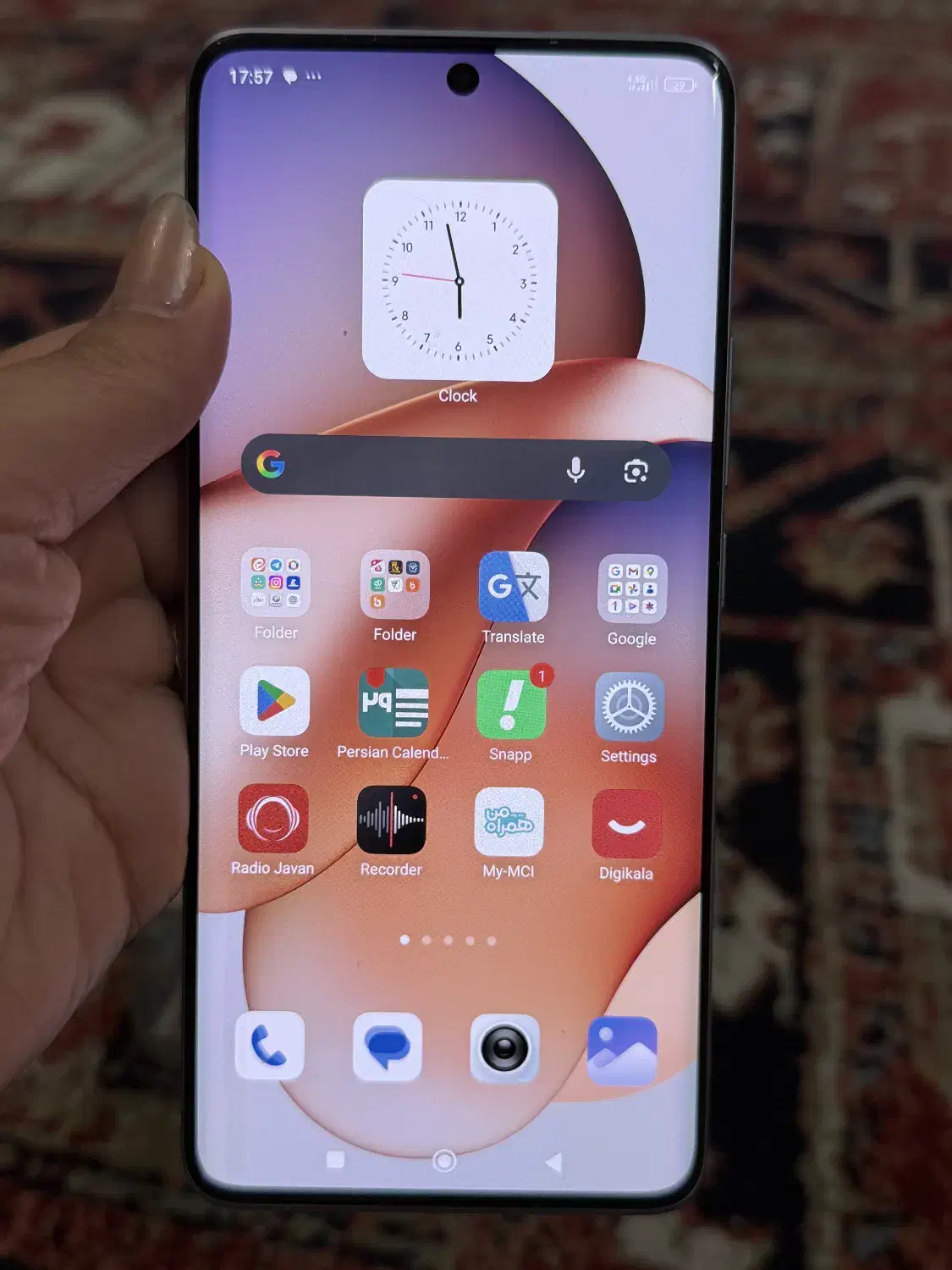 گوشی شیائومی نوت13پروپلاس5G|موبایل|اسلامشهر, مطهری|دیوار