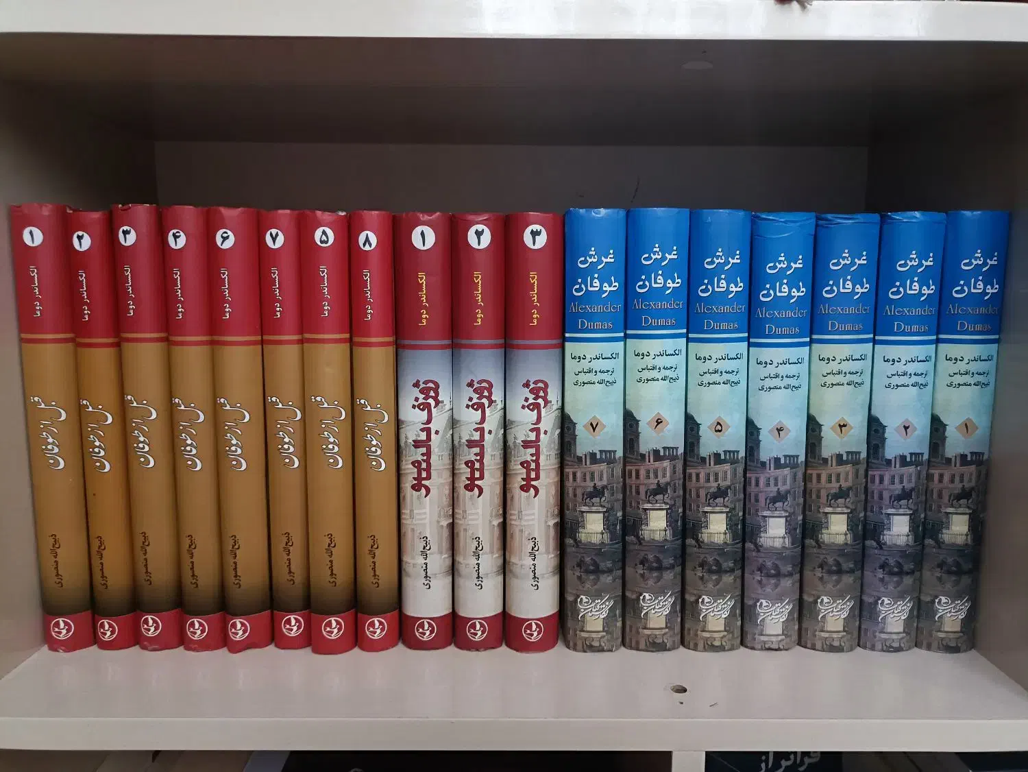 رمان تاریخی ورق نخورده اکبند|کتاب و مجله ادبی|تهران, شهرک چیتگر|دیوار