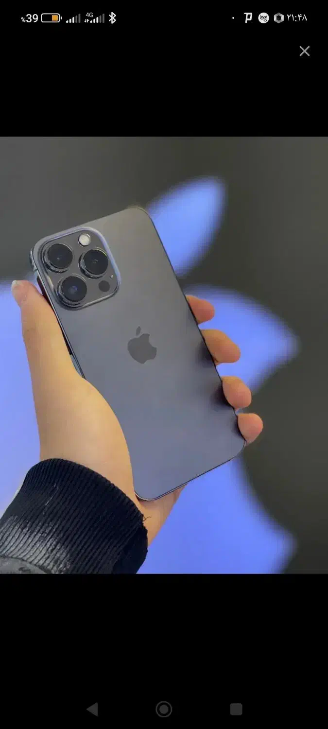 آیفون۱۳پرومکس|موبایل|جوانرود, |دیوار