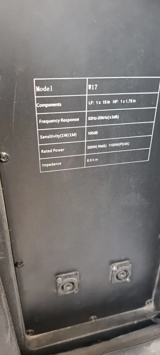 فروش دو عدد باند مونتاروو تمیز|سیستم صوتی خانگی|طبس, |دیوار