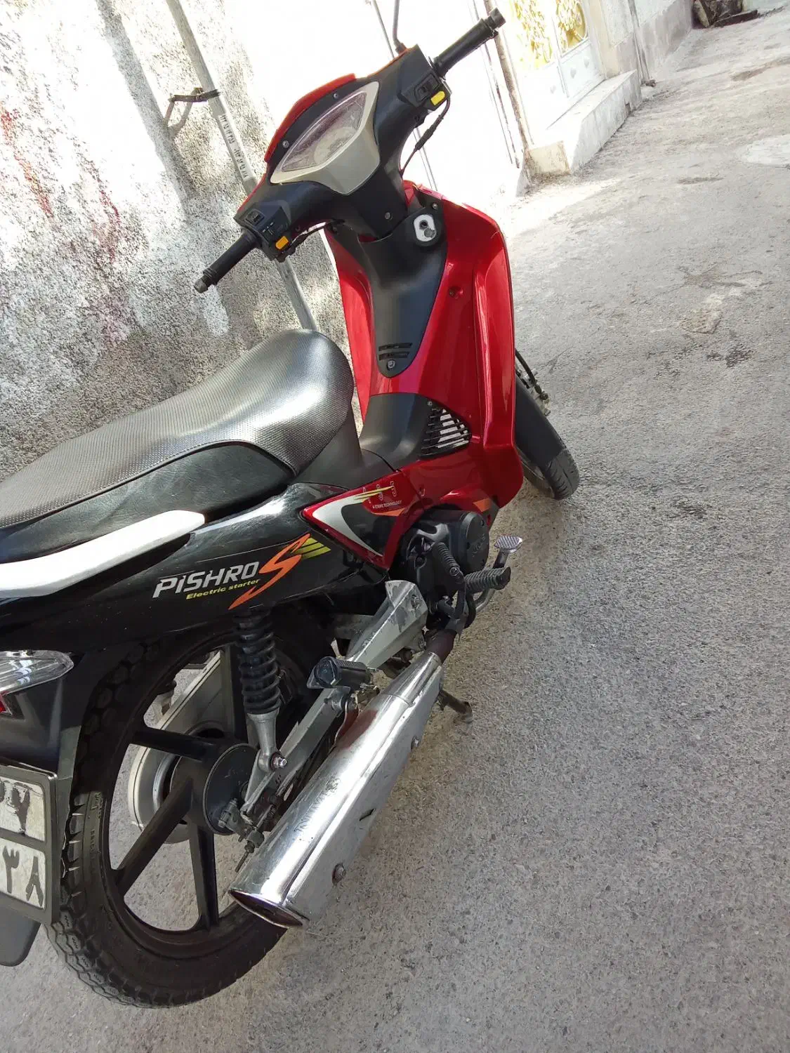 موتور سیکلت|موتورسیکلت|تهران, یافت آباد شمالی|دیوار