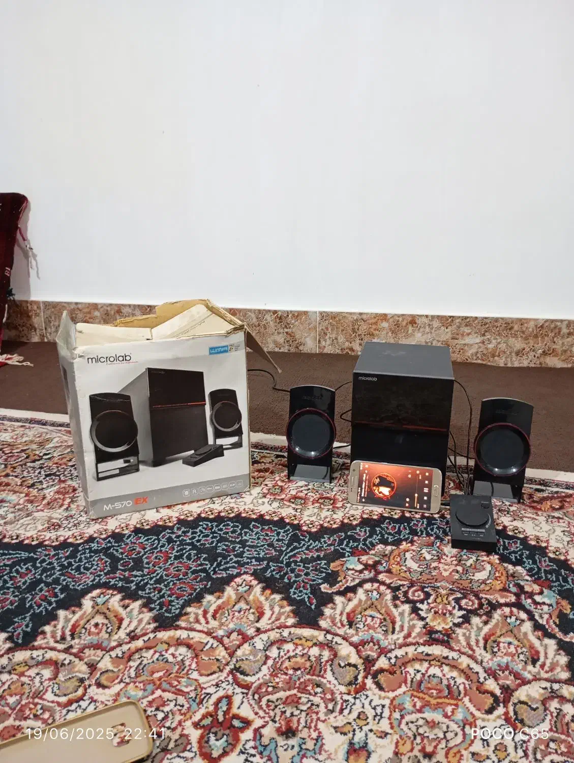 اسپیکر میکرولب مینودشت|سیستم صوتی خانگی|گنبد کاووس, |دیوار