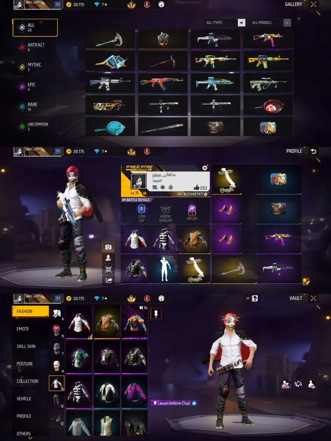 اکانت فری فایر مفت|کنسول، بازی ویدئویی و آنلاین|اردبیل, |دیوار