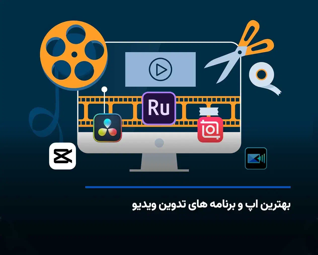 کیس گیمینگ نسل ۱۱ اکبند|رایانه رومیزی|مشهد, بهاران|دیوار