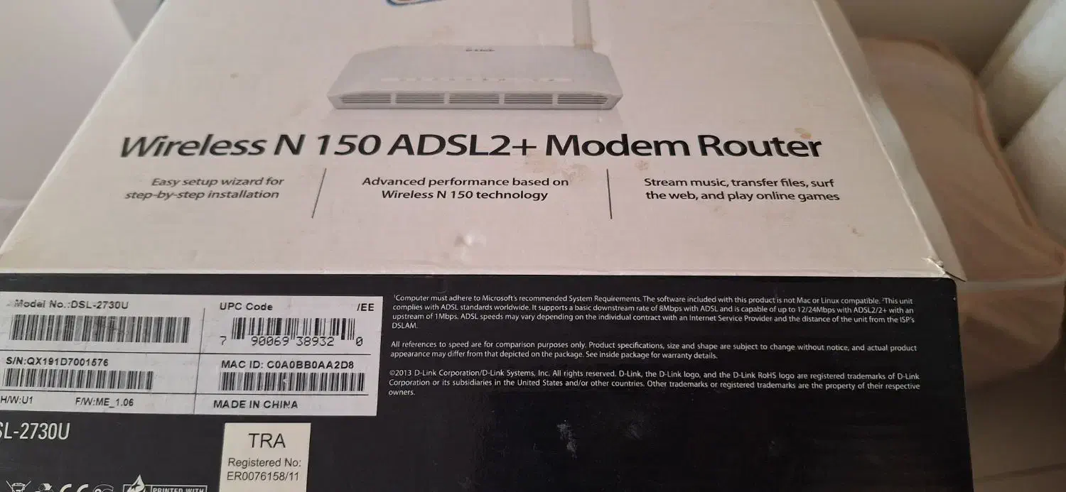 مودم دی لینک|مودم و تجهیزات شبکه|تهران, شهرک امیرالمومنین|دیوار