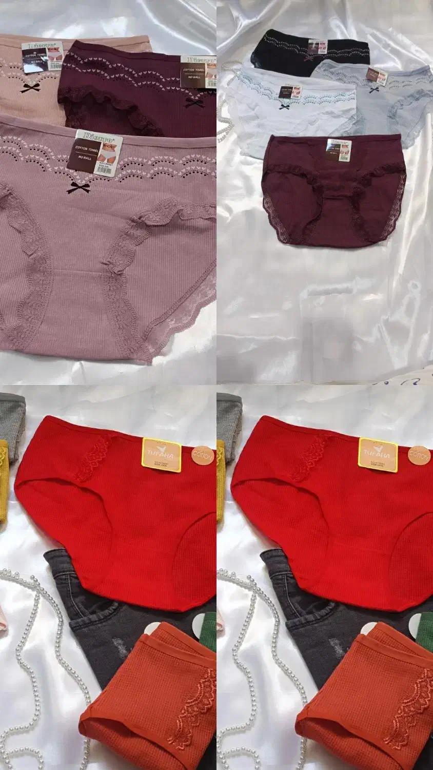 بورس انواع لباس زیر و لباس خواب|لباس|سلماس, |دیوار