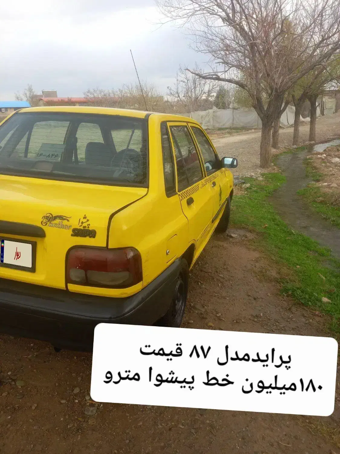 تاکسی مدل ۸۷  مترو دانشگاه قیمت ۱۷۰میلیون|خودرو سواری و وانت|پیشوا, |دیوار