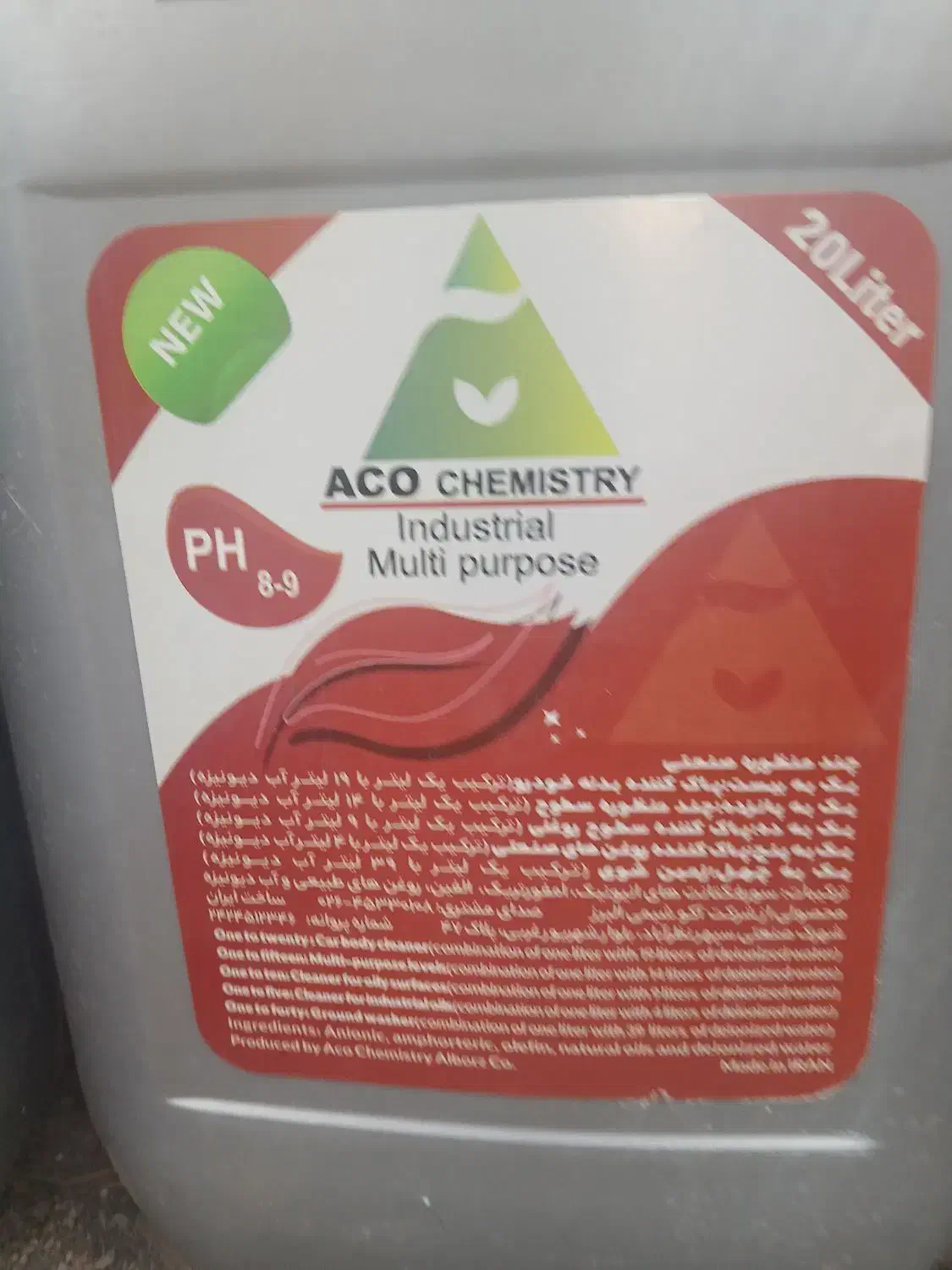 جند منظوره صنعتی نانو|مواد شوینده و دستمال کاغذی|کرج, شهرک خاتم النبیا|دیوار