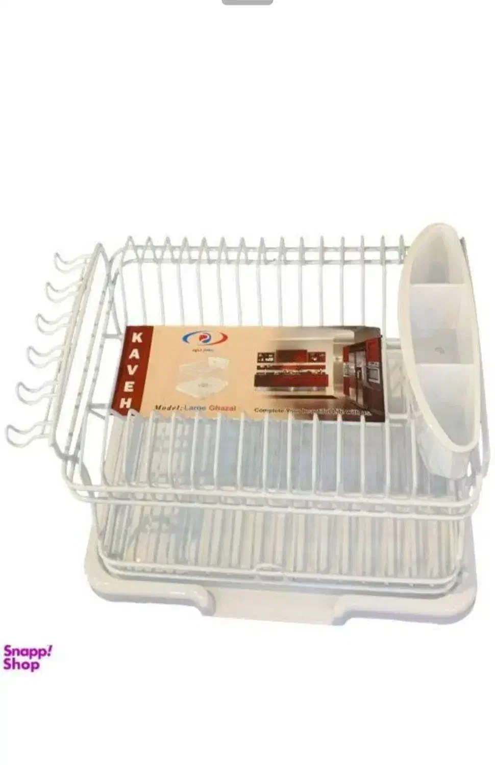 جا ظرفی|آبچکان و نظمدهنده ظروف|پاکدشت, شهرک امام رضا|دیوار