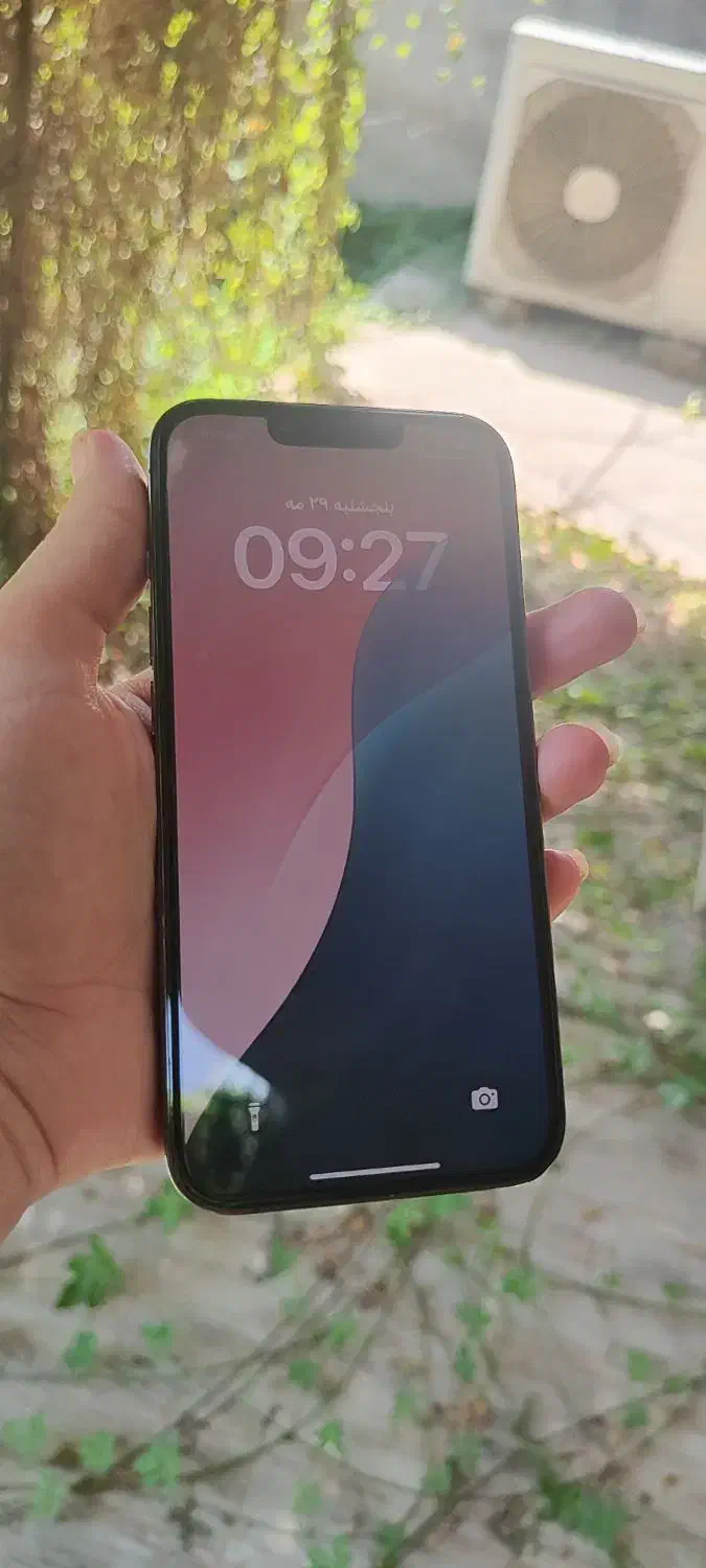 آیفون 13pro 256g|موبایل|افزر, |دیوار
