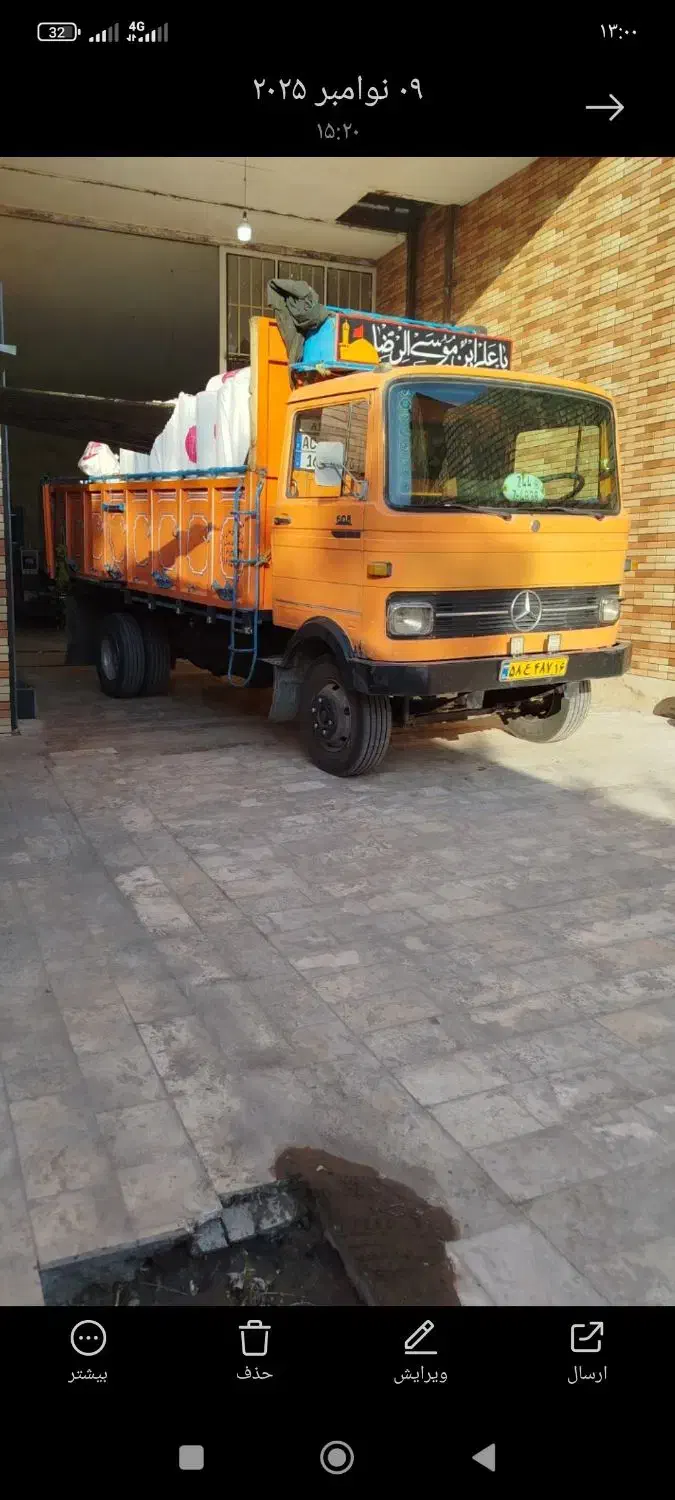 خاور ۶۰۸ شاسی مشکی۷۶|خودرو سنگین|قم, مسجد امام حسن|دیوار