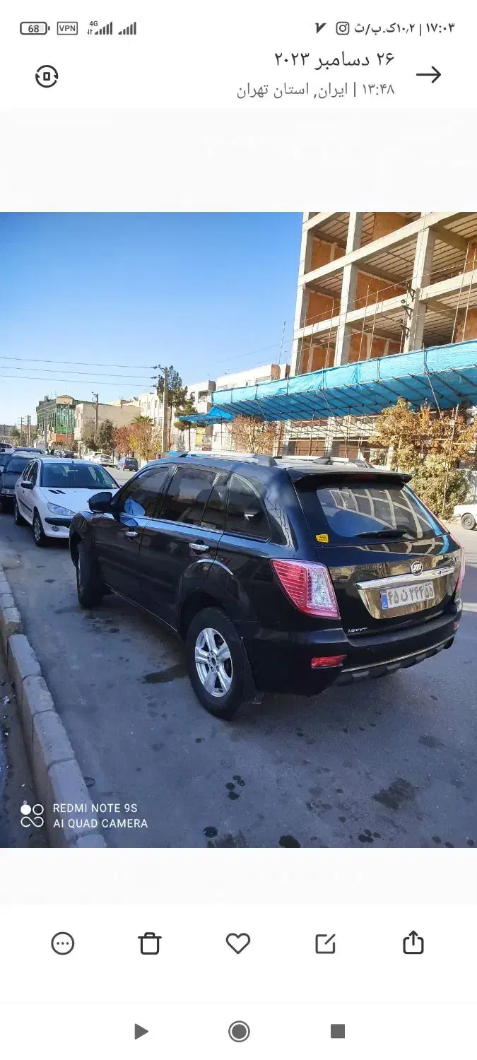 لیفان x60 مدل 93|خودرو سواری و وانت|اسلام‌شهر, شهرک مفیدی|دیوار