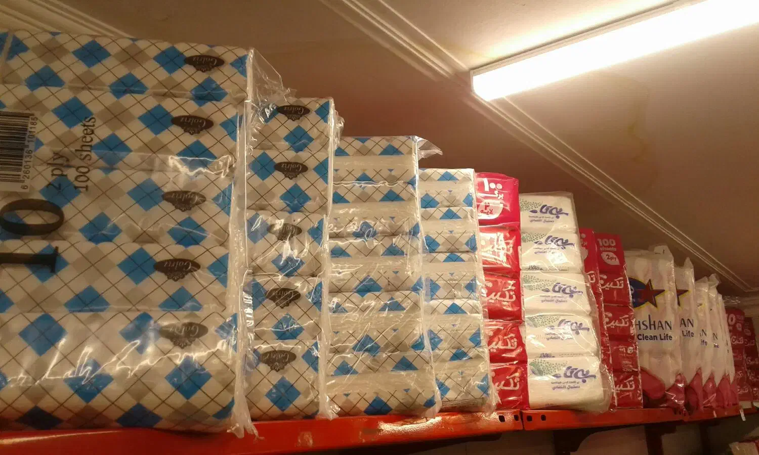 جذب سرمایه ویژه توسعه کار|خدمات مالی، حسابداری، بیمه|اصفهان, الهیه|دیوار