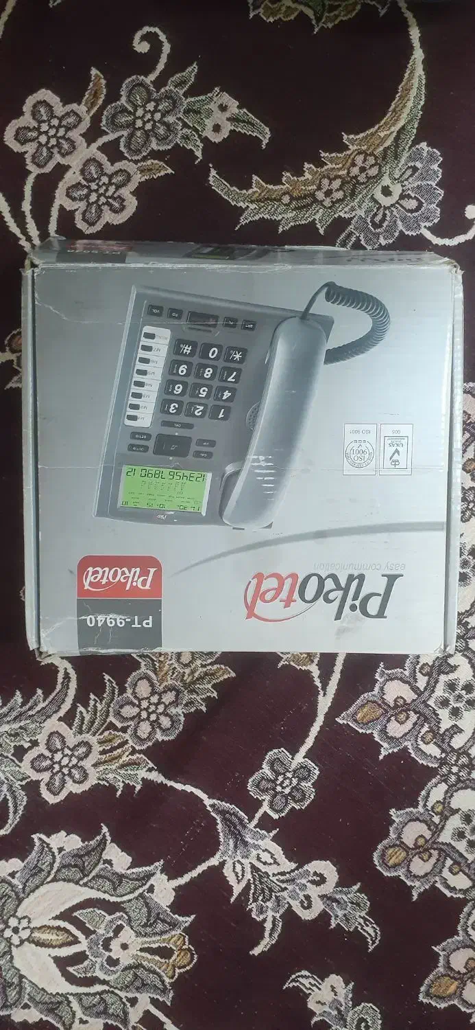 تلفن|تلفن رومیزی|تهران, بهار|دیوار