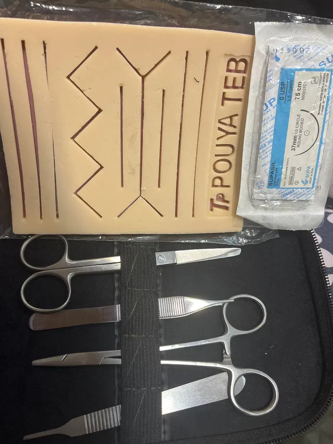 کیت اموزشی ۸ تکه بخیه|پزشکی|قزوین, |دیوار