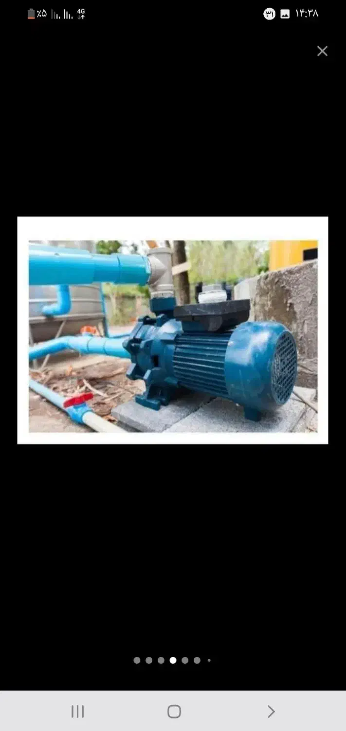 لوله کشی آب و فاضلاب ز علی آباد کتول تاآزادشهر|خدمات پیشه و مهارت|علیآباد کتول, |دیوار