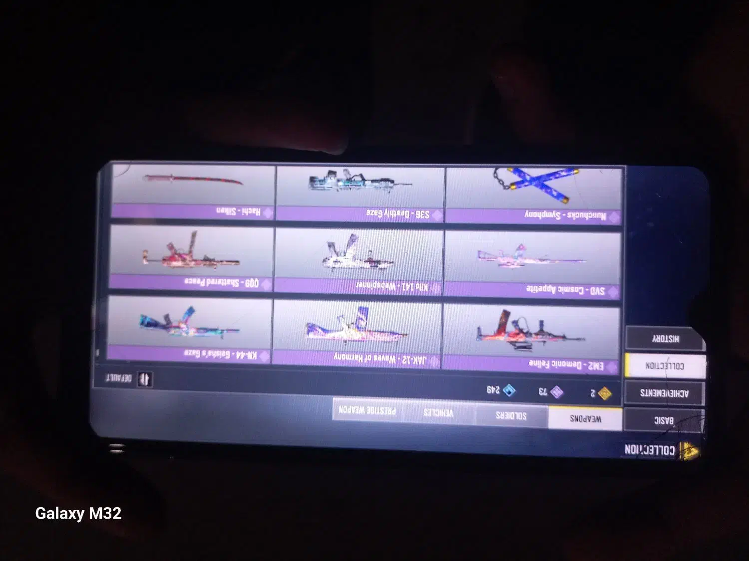 کلاف|کنسول، بازی ویدئویی و آنلاین|ساوه, |دیوار