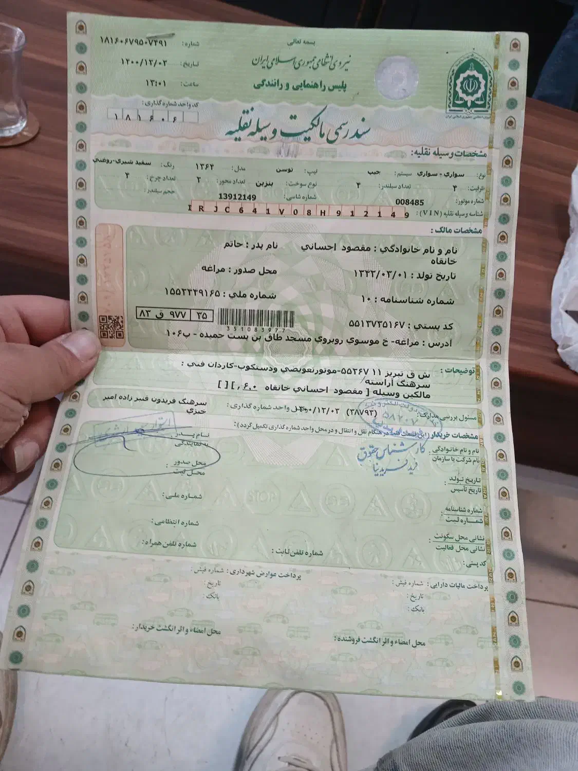 جیپ توسن|خودرو سواری و وانت|شیراز, شهرک گلستان|دیوار