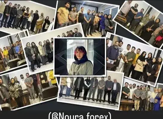 آموزش رایگان فارکس|خدمات آموزشی|قزوین, |دیوار