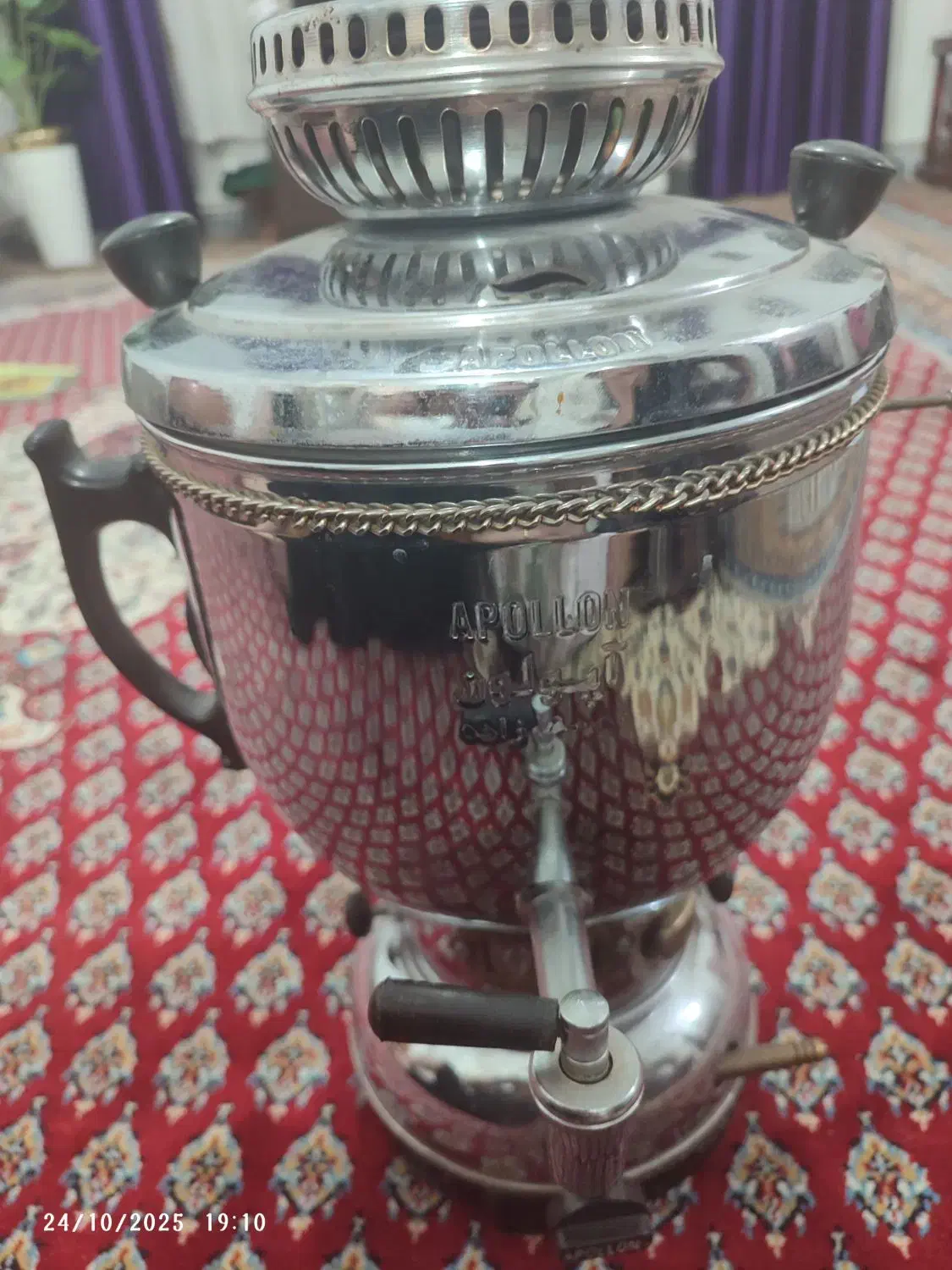 سماور گازی آپولون|سماور، چایساز، قهوهساز|ساوه, |دیوار