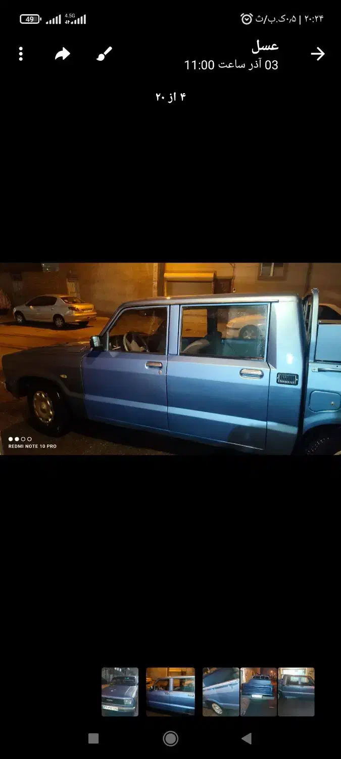 مزدا 2000|خودرو سواری و وانت|تبریز, |دیوار