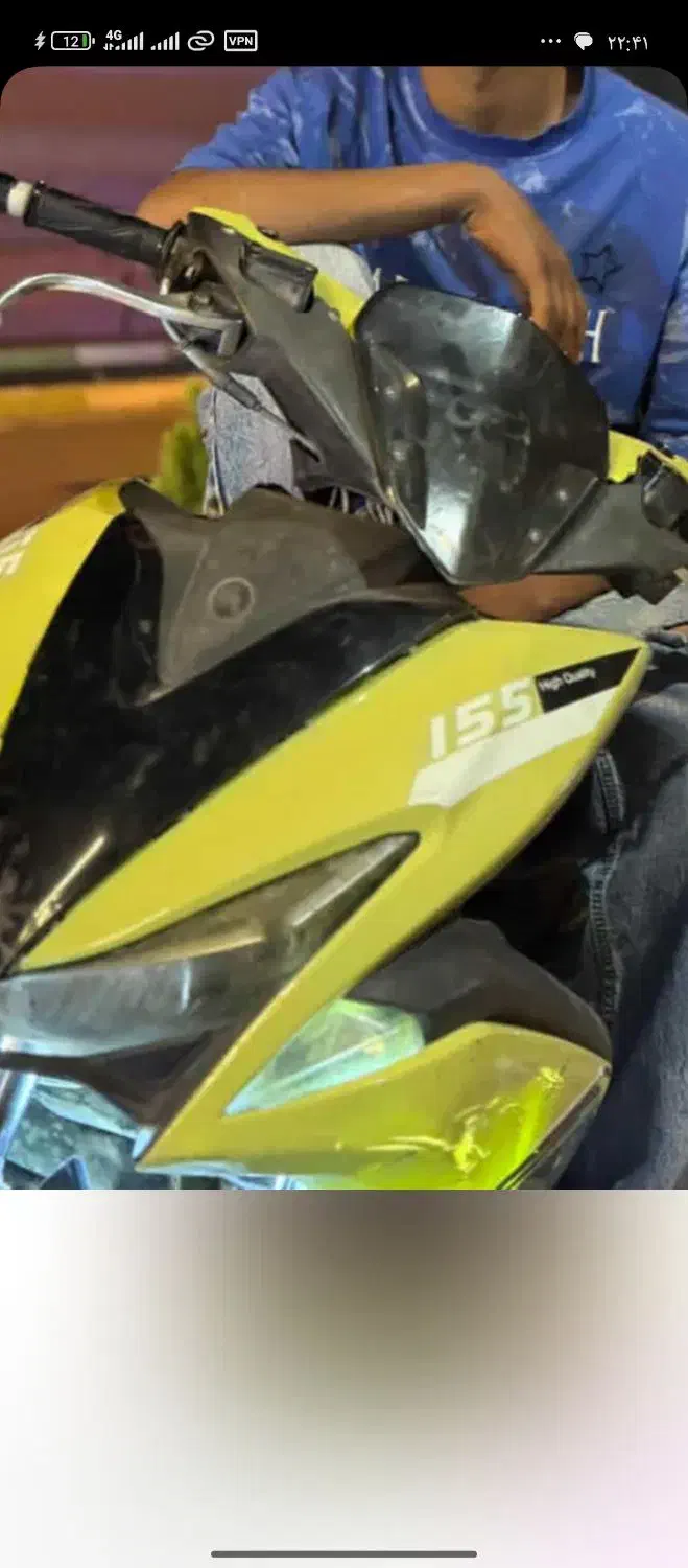 موتور|موتورسیکلت|تربت جام, شاهد|دیوار