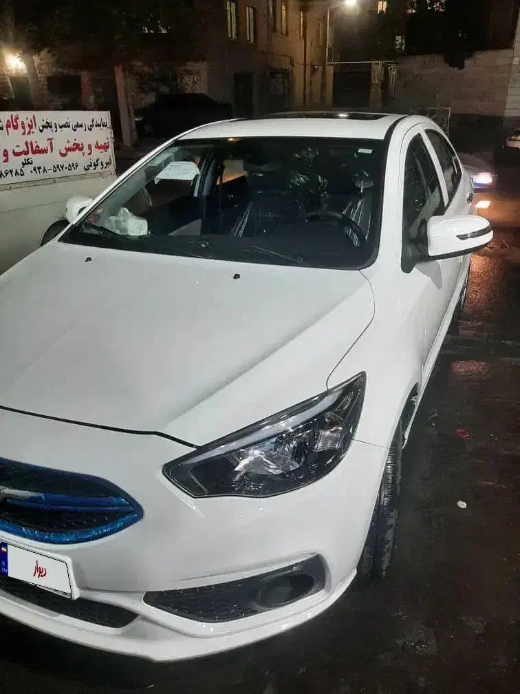 شاهین G|خودرو سواری و وانت|فردیس, منظریه|دیوار