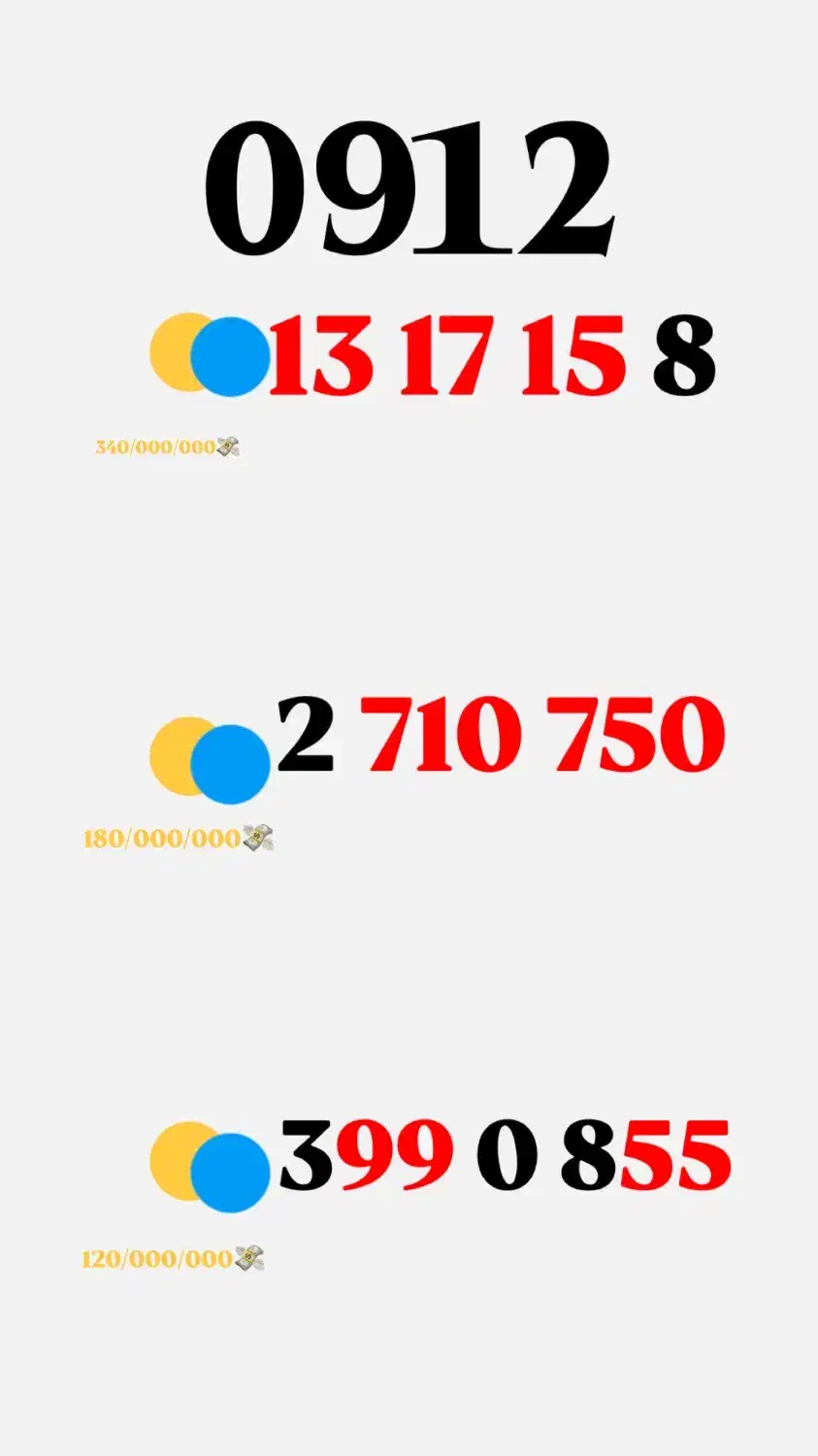 0912.13.17.15.8|سیم‌کارت|تهران, کاشانک|دیوار