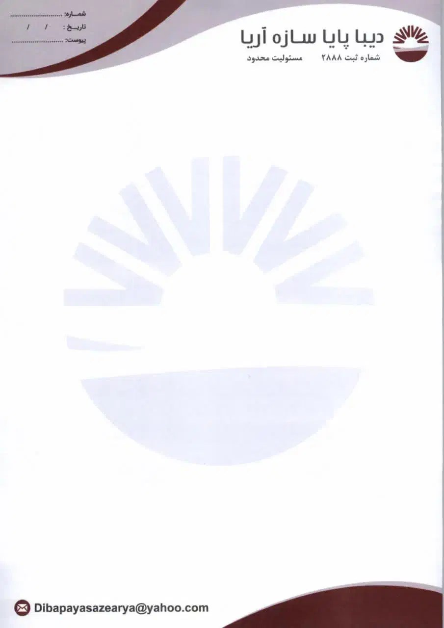 کارمند اداری پروژه|استخدام اداری و مدیریت|فولادشهر, فولادشهر|دیوار