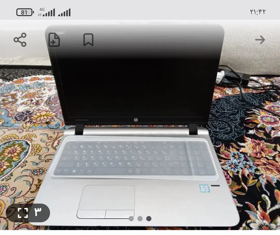 لبتاب HP core15|رایانه همراه|ایذه, |دیوار