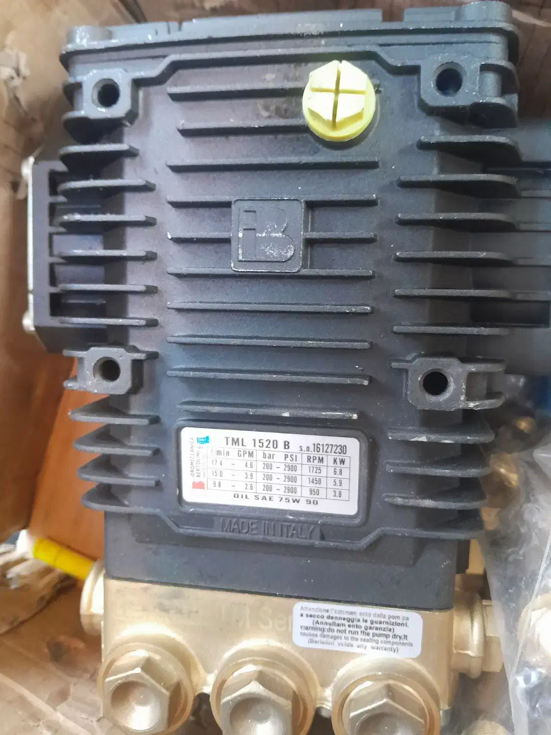 واترجت برتولینی ۲۰۰بارفشارنو|ماشینآلات صنعتی|قم, شاه سید علی|دیوار