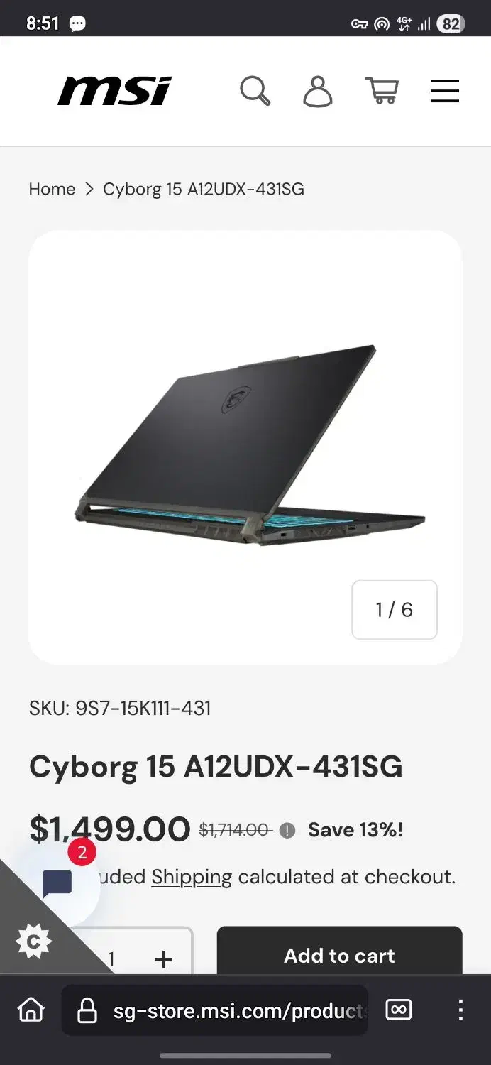 لپتاپ MSI|رایانه همراه|شهرکرد, |دیوار