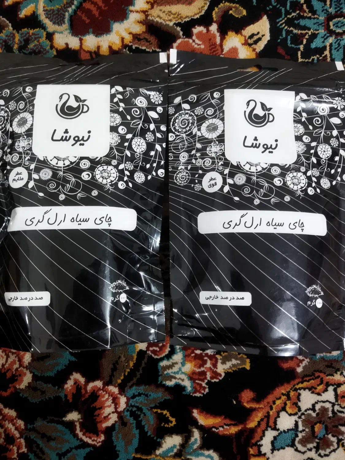 چای های سیاه عطر قوی و عطر ملایم و دانه کینوا|آرایشی، بهداشتی، درمانی|قوچان, |دیوار