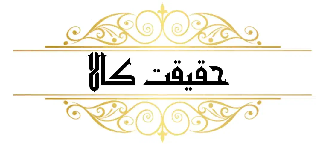 حقیقت کالا* تسهیلات وام بازنشستگی S24 ultra اقساطی|موبایل|اهواز, کیان اباد|دیوار