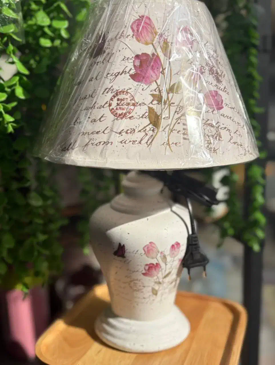 اباژور|چراغ خواب و آباژور|تهران, نیروی هوایی (پیروزی)|دیوار