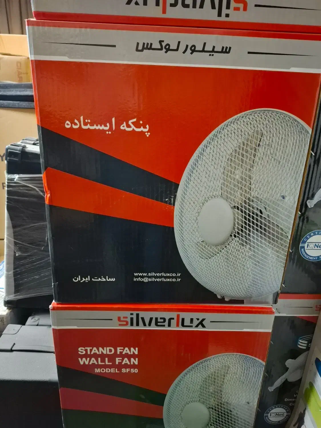 پنکه پایه بلند|پنکه و تصفیهکنندهٔ هوا|تهران, ستارخان|دیوار