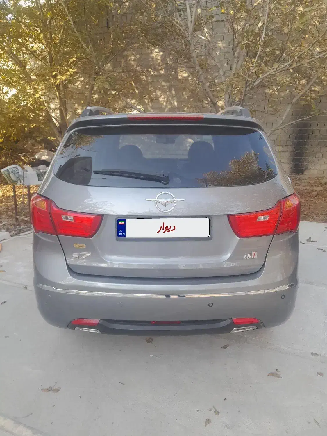 هایما s7 توربو مدل 96|خودرو سواری و وانت|میاندوآب, |دیوار