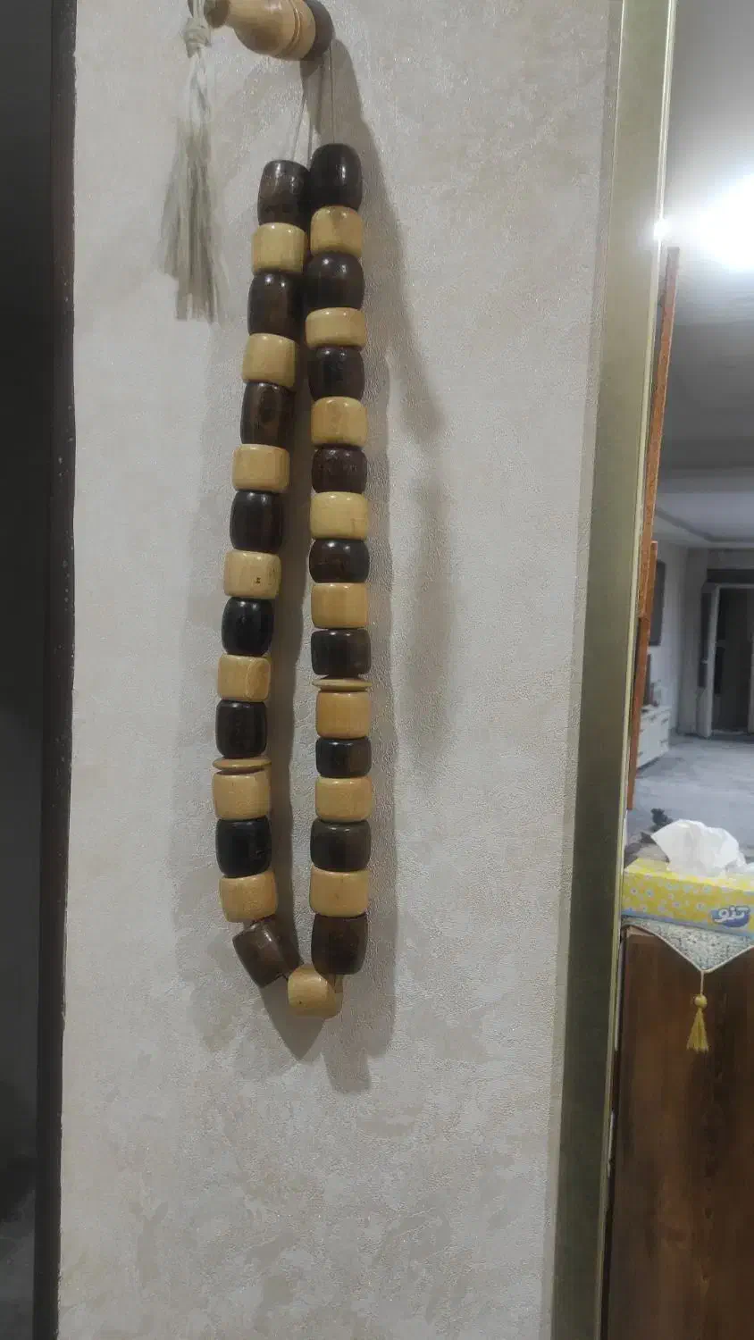 تسبیح چوبی صنایع چوبی شمال|صنایع دستی و سایر لوازم تزئینی|یاسوج, |دیوار