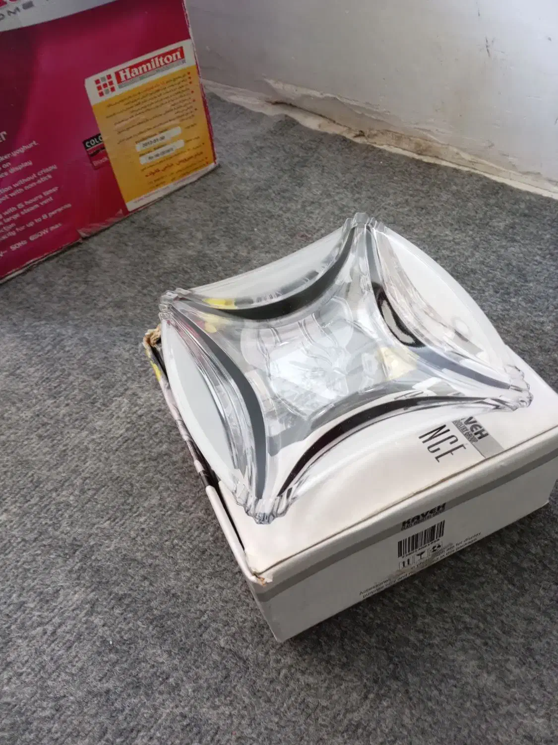 سرویس پذیرایی|ظروف سرو و پذیرایی|سبزوار, توحیدشهر|دیوار